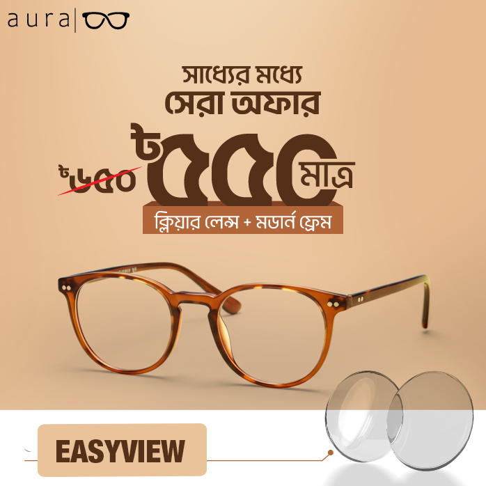 500 Tk banner W 500 Tk banner W