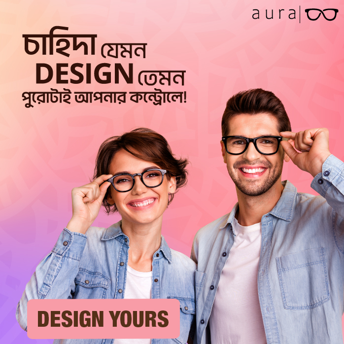 Banner-4 w Banner-4 w